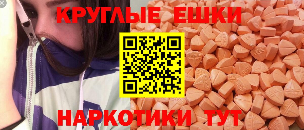 Ecstasy louis Vuitton  Экстази бентли  Екатеринбург  ЭКСТАЗИ  Вход с VPN 
