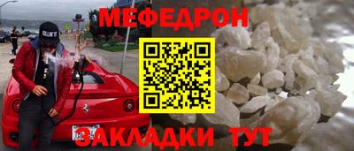 не бодяженный Бузулук