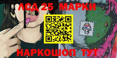 спайс Бугуруслан