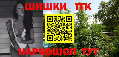 мяу мяу мука Будённовск
