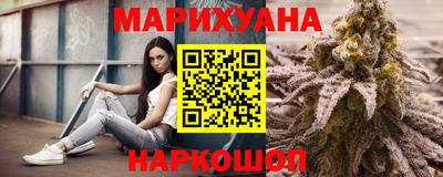 мяу мяу мука Будённовск
