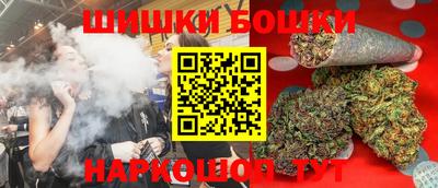 не бодяженный Бузулук