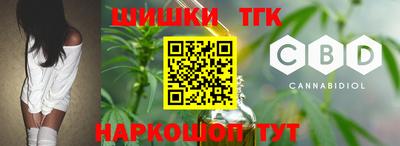 мяу мяу мука Будённовск