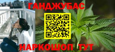 не бодяженный Бузулук