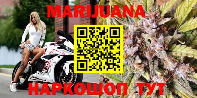 спайс Бугуруслан