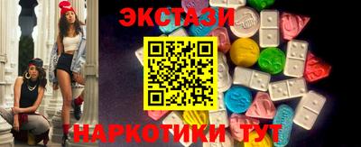мяу мяу мука Будённовск