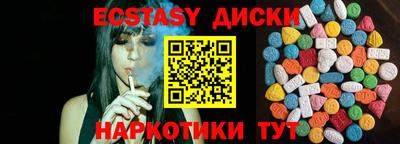 мяу мяу мука Будённовск