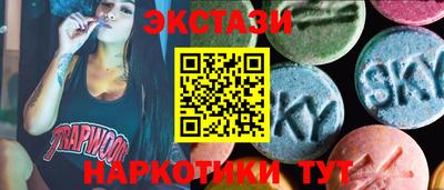 мяу мяу мука Будённовск