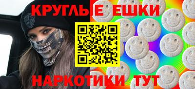 не бодяженный Бузулук