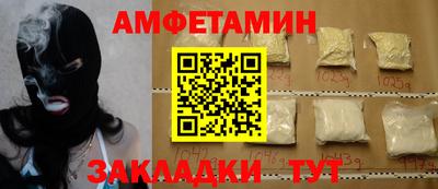 не бодяженный Бузулук