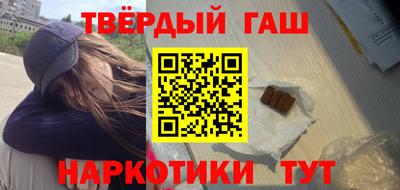 не бодяженный Бузулук
