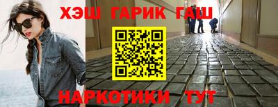 не бодяженный Бузулук