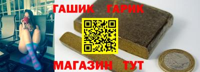 мяу мяу мука Будённовск