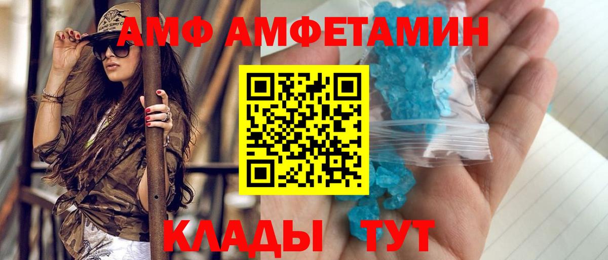 ГАШ Екатеринбург